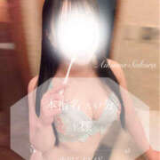 ヒメ日記 2025/12/21 22:43 投稿 愛川　さくら 出張メンズエステ ロマンスSPA 奈良