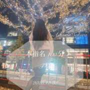 ヒメ日記 2025/12/28 12:57 投稿 愛川　さくら 出張メンズエステ ロマンスSPA 奈良