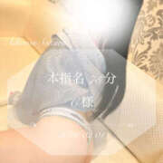 ヒメ日記 2026/02/07 17:32 投稿 愛川　さくら 出張メンズエステ ロマンスSPA 奈良