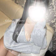 ヒメ日記 2026/02/13 15:04 投稿 愛川　さくら 出張メンズエステ ロマンスSPA 奈良