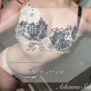 ヒメ日記 2026/02/16 16:22 投稿 愛川　さくら 出張メンズエステ ロマンスSPA 奈良