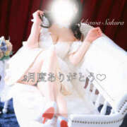 ヒメ日記 2026/03/01 18:25 投稿 愛川　さくら 出張メンズエステ ロマンスSPA 奈良