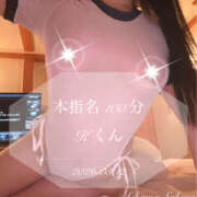 ヒメ日記 2026/03/17 17:48 投稿 愛川　さくら 出張メンズエステ ロマンスSPA 奈良