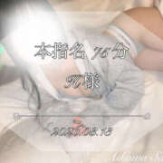 ヒメ日記 2026/03/19 22:11 投稿 愛川　さくら 出張メンズエステ ロマンスSPA 奈良