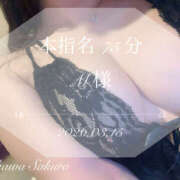 ヒメ日記 2026/03/29 14:18 投稿 愛川　さくら 出張メンズエステ ロマンスSPA 奈良