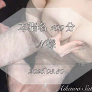 ヒメ日記 2026/03/31 20:18 投稿 愛川　さくら 出張メンズエステ ロマンスSPA 奈良