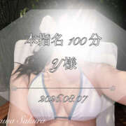 愛川　さくら 📮本指名 100分 Y様♡ 出張メンズエステ ロマンスSPA 奈良