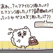 ヒメ日記 2025/06/01 01:24 投稿 ゆきな クラスメイト