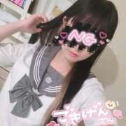 ヒメ日記 2025/12/09 22:25 投稿 えむ IRIS一宮