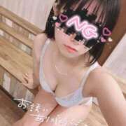 ヒメ日記 2025/12/19 21:41 投稿 えむ IRIS一宮