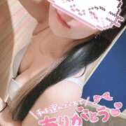 ヒメ日記 2025/12/22 01:05 投稿 えむ IRIS一宮