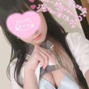 ヒメ日記 2026/01/17 13:23 投稿 えむ IRIS一宮