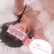 ヒメ日記 2026/01/23 18:23 投稿 えむ IRIS一宮