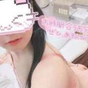 ヒメ日記 2026/01/25 18:03 投稿 えむ IRIS一宮