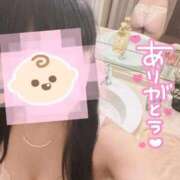 ヒメ日記 2026/01/25 23:10 投稿 えむ IRIS一宮