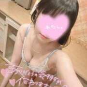 ヒメ日記 2026/01/26 02:29 投稿 えむ IRIS一宮