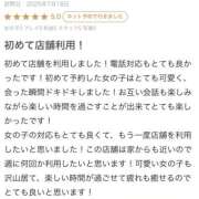 ヒメ日記 2025/07/19 16:07 投稿 うる 舐めていいとも！柏店