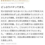 ヒメ日記 2025/10/23 18:18 投稿 うる 舐めていいとも！柏店