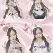 ヒメ日記 2025/12/09 14:37 投稿 うる 舐めていいとも！柏店