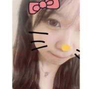 ヒメ日記 2026/01/13 21:00 投稿 うる 舐めていいとも！柏店