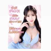ヒメ日記 2026/07/15 19:42 投稿 うる 舐めていいとも！柏店