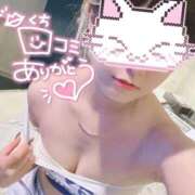 ヒメ日記 2025/12/18 12:39 投稿 えむ IRIS(岐阜)