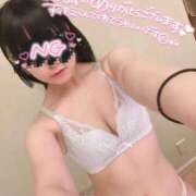 ヒメ日記 2025/12/20 20:45 投稿 えむ IRIS(岐阜)