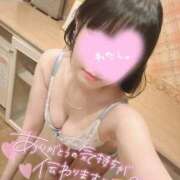 ヒメ日記 2026/01/26 02:25 投稿 えむ IRIS(岐阜)