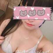 ヒメ日記 2026/01/27 20:55 投稿 えむ IRIS(岐阜)