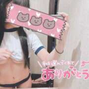 ヒメ日記 2026/01/27 23:45 投稿 えむ IRIS(岐阜)