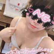 ヒメ日記 2026/01/29 01:16 投稿 えむ IRIS(岐阜)