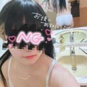 ヒメ日記 2026/01/29 18:55 投稿 えむ IRIS(岐阜)