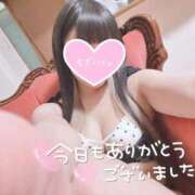 ヒメ日記 2026/03/08 03:55 投稿 えむ IRIS(岐阜)