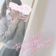 ヒメ日記 2026/03/11 12:16 投稿 えむ IRIS(岐阜)