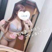 ヒメ日記 2026/03/12 01:49 投稿 えむ IRIS(岐阜)