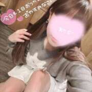 ヒメ日記 2026/03/13 02:01 投稿 えむ IRIS(岐阜)