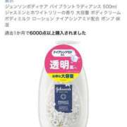 ヒメ日記 2025/06/06 14:00 投稿 リンネ Club Hearts