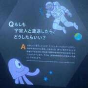 ヒメ日記 2025/08/24 10:02 投稿 リンネ Club Hearts