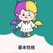 ヒメ日記 2025/10/04 10:02 投稿 リンネ Club Hearts