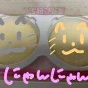 ヒメ日記 2025/11/09 14:01 投稿 リンネ Club Hearts