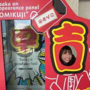 ヒメ日記 2025/11/09 16:01 投稿 リンネ Club Hearts