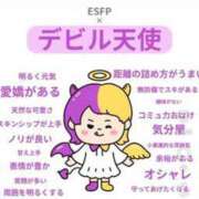 ヒメ日記 2025/11/17 14:01 投稿 リンネ Club Hearts