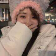 ヒメ日記 2025/12/14 16:01 投稿 リンネ Club Hearts