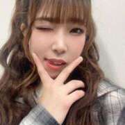 ヒメ日記 2025/12/30 08:12 投稿 リンネ Club Hearts