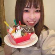 ヒメ日記 2026/01/07 08:01 投稿 リンネ Club Hearts