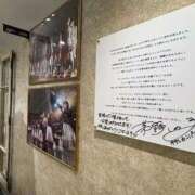 ヒメ日記 2026/01/09 11:41 投稿 リンネ Club Hearts