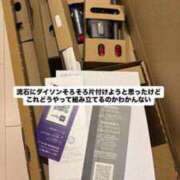 ヒメ日記 2026/02/07 10:03 投稿 リンネ Club Hearts