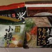 ヒメ日記 2026/02/08 12:03 投稿 リンネ Club Hearts