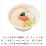 ヒメ日記 2026/03/24 12:03 投稿 リンネ Club Hearts