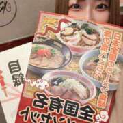 ヒメ日記 2026/04/04 16:01 投稿 リンネ Club Hearts